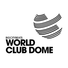 World Club Dome GmbH Jobs